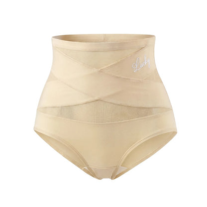 Culotte Sculptante 360° — Beige