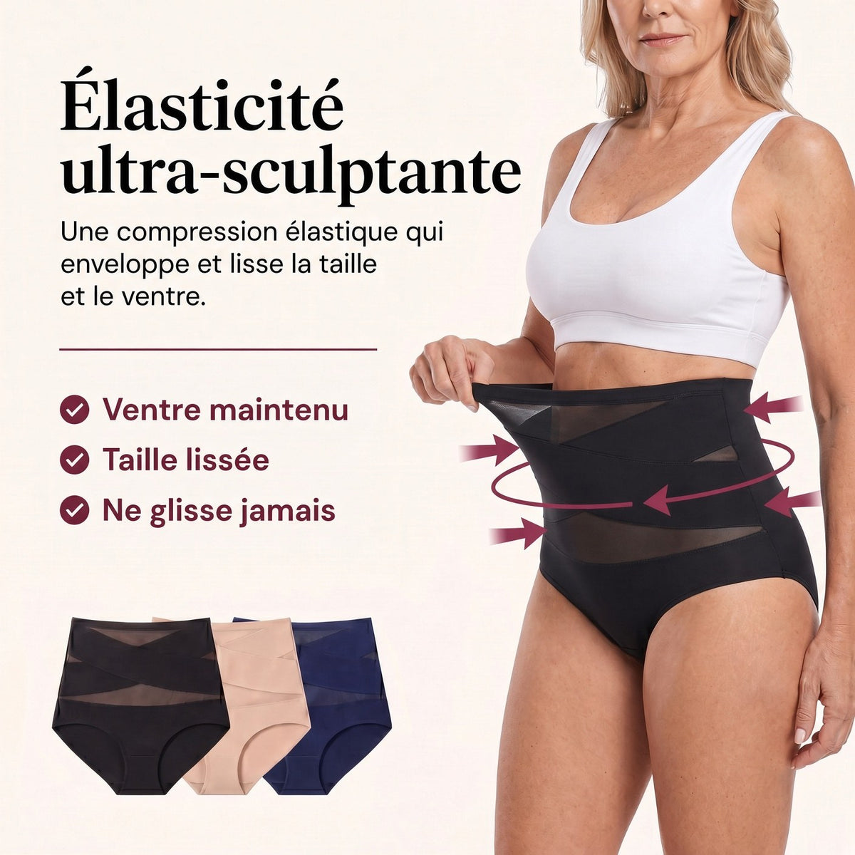 Culotte Sculptante 360° — visuel 11
