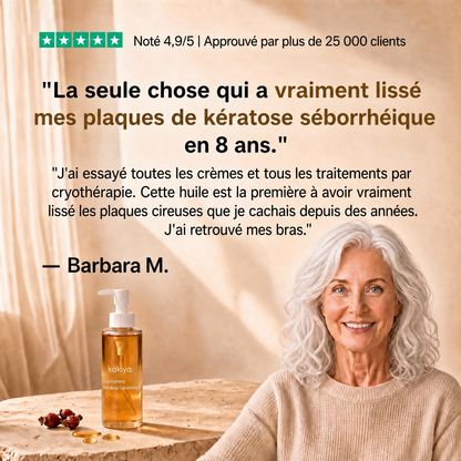 KAKIYA HUILE CORPORELLE CORRECTRICE — KÉRATOSE SÉBORRHÉIQUE